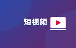 齐达内欧冠决赛的天外飞仙至今无人能够媲美